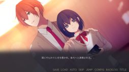 闇ゆく君に花束を〜Bouquet for you in the dark〜