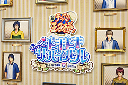 ꡼ No.003Υͥ / Υ󥿥ӥ塼ڤʤΤϡȻפСɤȡȿʤȤ᤭ɡֳإץס֥ɥСץޥ΢иʹ