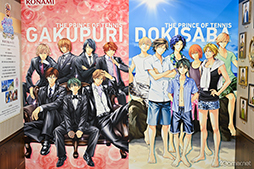 ꡼ No.008Υͥ / Υ󥿥ӥ塼ڤʤΤϡȻפСɤȡȿʤȤ᤭ɡֳإץס֥ɥСץޥ΢иʹ