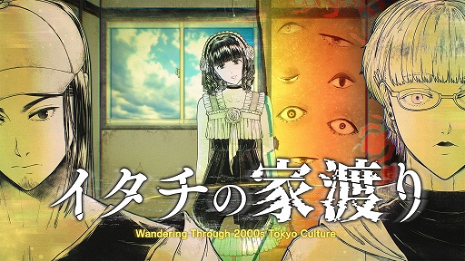 ꡼ No.001Υͥ / 2000ǯ֥㡼ֵۤ롣ȥڥADV֥βϤס2027ǯΥ꡼ȯɽ