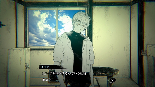 ꡼ No.002Υͥ / 2000ǯ֥㡼ֵۤ롣ȥڥADV֥βϤס2027ǯΥ꡼ȯɽ