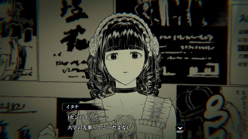 ꡼ No.003Υͥ / 2000ǯ֥㡼ֵۤ롣ȥڥADV֥βϤס2027ǯΥ꡼ȯɽ