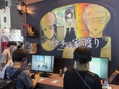 ǯ֥ʪ֥βϤפϺԤȤΤμʬɤ򸫤Ĥľɥ٥㡼