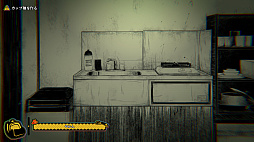 イタチの家渡り Wandering Through 2000s Tokyo Culture