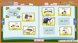 ꡼ No.007Υͥ / SNSWeb˥򥲡ಽ֤ʸȤä äȥݥäͷӤޤSwitchȯ䡣20ΥץϿ