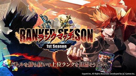 ꡼ No.012Υͥ / ޥ۸ǥ륫ɥBRAVE FRONTIER VERSUS꡼꡼奭饯ɤȤƻ