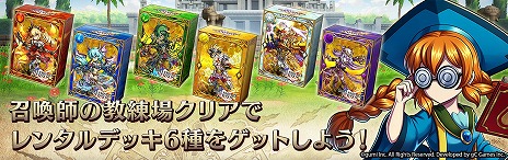 ꡼ No.015Υͥ / ޥ۸ǥ륫ɥBRAVE FRONTIER VERSUS꡼꡼奭饯ɤȤƻ