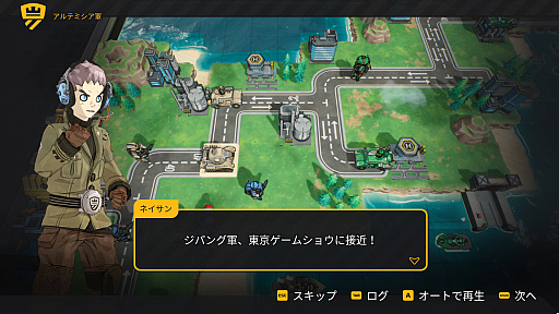 画像ギャラリー No.002のサムネイル画像 / ウォーシミュレーション「タイニーメタル2」が,2026年内にリリース。これまでのシリーズでやりたかったこと,できなかったことを詰め込んだ1作に