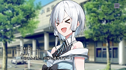 画像ギャラリー No.005のサムネイル画像 / 「やがて散りゆく鏡の花へ」,Switch版が2026年春に発売。フルボイスに対応,ヒロインごとのエピローグシナリオを追加