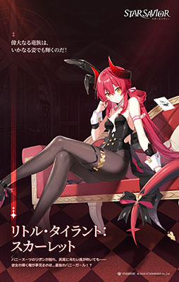 ꡼ No.003Υͥ / ֥ס꡼Υ⥤٥Ȥ򳫺šХˡѤ饯о