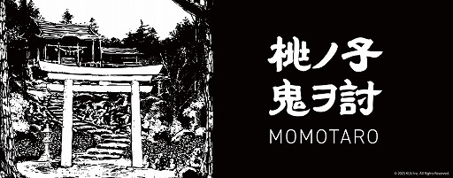 画像ギャラリー No.002のサムネイル画像 / 桃太郎を再解釈した「桃ノ子鬼ヲ討MOMOTARO」,東京ゲームショウ2025に出展。白黒で表現される和風テイストの探索アクションゲーム