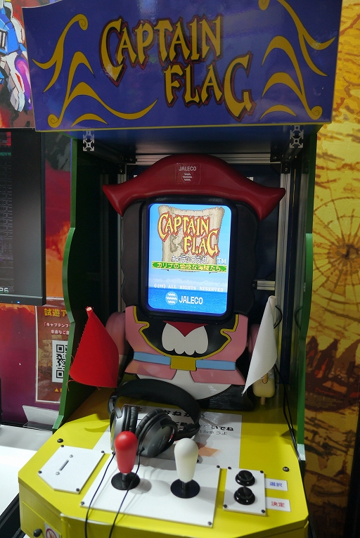 ꡼ No.018Υͥ / ƥͥ֡ݡȡڤ˥եR-TYPE DX: Music Encoreפ䥨ᥫΥߥ˲ʤɡˡʼȤߤŸTGS2025