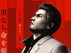 ζǡ 3פȡ͸δζǡ3 DARK TIESפȯɽˡ1ܤΥեȤ˼Ͽ2026ǯ212˥꡼