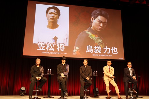 画像ギャラリー No.013のサムネイル画像 / 「龍が如く極 3」と「龍が如く3外伝 DARK TIES」,そして「日本統一」との実写映像プロジェクトが発表された“RGG SUMMIT 2025”をレポート