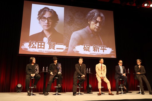 画像ギャラリー No.020のサムネイル画像 / 「龍が如く極 3」と「龍が如く3外伝 DARK TIES」,そして「日本統一」との実写映像プロジェクトが発表された“RGG SUMMIT 2025”をレポート