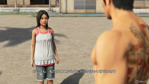 ���������꡼ No.005�Υ���ͥ������ / ��ζ��ǡ�� ��3 / ζ��ǡ��3���� Dark Ties�פ�ץ쥤�����٤ζ�����ΰ��������8��������襤��OKA�����ե����ǲ�������TGS2025��