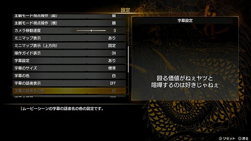 ���������꡼ No.009�Υ���ͥ������ / ��ζ��ǡ�� ��3 / ζ��ǡ��3���� Dark Ties�פ�ץ쥤�����٤ζ�����ΰ��������8��������襤��OKA�����ե����ǲ�������TGS2025��