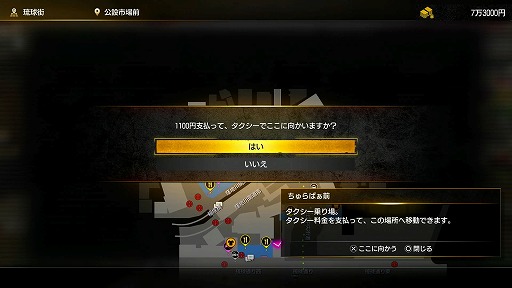 ���������꡼ No.019�Υ���ͥ������ / ��ζ��ǡ�� ��3 / ζ��ǡ��3���� Dark Ties�פ�ץ쥤�����٤ζ�����ΰ��������8��������襤��OKA�����ե����ǲ�������TGS2025��