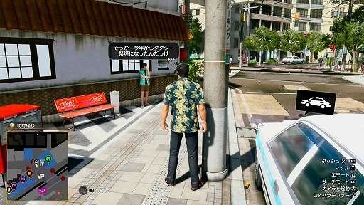 ���������꡼ No.020�Υ���ͥ������ / ��ζ��ǡ�� ��3 / ζ��ǡ��3���� Dark Ties�פ�ץ쥤�����٤ζ�����ΰ��������8��������襤��OKA�����ե����ǲ�������TGS2025��