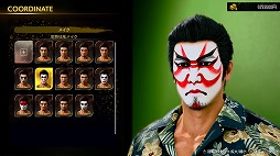 ���������꡼ No.024�Υ���ͥ������ / ��ζ��ǡ�� ��3 / ζ��ǡ��3���� Dark Ties�פ�ץ쥤�����٤ζ�����ΰ��������8��������襤��OKA�����ե����ǲ�������TGS2025��