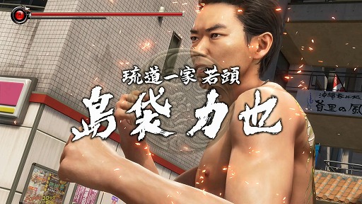 ���������꡼ No.028�Υ���ͥ������ / ��ζ��ǡ�� ��3 / ζ��ǡ��3���� Dark Ties�פ�ץ쥤�����٤ζ�����ΰ��������8��������襤��OKA�����ե����ǲ�������TGS2025��