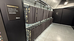 画像ギャラリー No.004のサムネイル画像 / 「龍が如く」冠婚葬祭展レポート。結婚,葬儀,兄弟の盃を交わす……人生のドラマをテーマに「龍が如く」らしさを味わえる