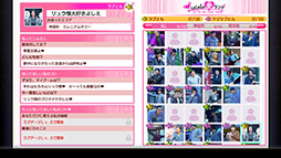 画像ギャラリー No.005のサムネイル画像 / 「龍が如く 極３ / 龍が如く３外伝 Dark Ties」に登場するサブストーリーが一部公開に。ゲームギアではソニック＆テイルス，コラムスなども楽しめる