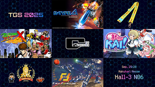 ���������꡼ No.003�Υ���ͥ������ / �֤ޤ�륯��ϼ����Ƥ��ޤä���2�ʲ��ˡפγ�ȯ����ꡣ����դȥ��ƥ����ͥ������ζ�Ʊ��ȯ�ץ��������ȤȤ��ƥ�꡼����