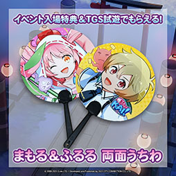 ���������꡼ No.004�Υ���ͥ������ / �֤ޤ�륯��ϼ����Ƥ��ޤä���2�ʲ��ˡפγ�ȯ����ꡣ����դȥ��ƥ����ͥ������ζ�Ʊ��ȯ�ץ��������ȤȤ��ƥ�꡼����