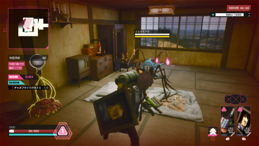 ꡼ No.011Υͥ / Υץ쥤ݡϡLET IT DIE: INFERNOפϡץ쥤뤿Ӥˡưץ쥤䡼ˡȥƥؤμɤ򶯤Ƥӵθڤ