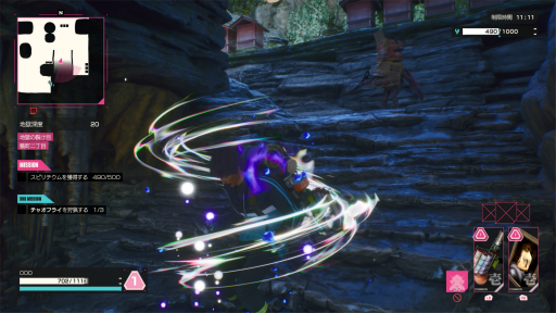 ꡼ No.021Υͥ / Υץ쥤ݡϡLET IT DIE: INFERNOפϡץ쥤뤿Ӥˡưץ쥤䡼ˡȥƥؤμɤ򶯤Ƥӵθڤ