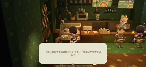 ꡼ No.011Υͥ / Υץ쥤ݡޤ뤴ȥʥ롪 HoYoverseο饤ե֥ץץͥåȡצ¥ƥȤ˻äƤߤ