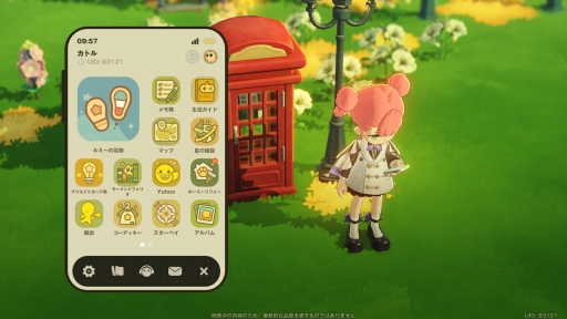 ꡼ No.017Υͥ / Υץ쥤ݡޤ뤴ȥʥ롪 HoYoverseο饤ե֥ץץͥåȡצ¥ƥȤ˻äƤߤ