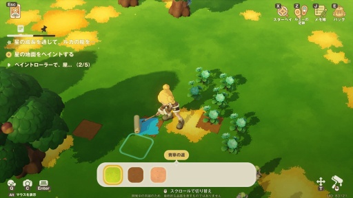 ꡼ No.021Υͥ / Υץ쥤ݡޤ뤴ȥʥ롪 HoYoverseο饤ե֥ץץͥåȡצ¥ƥȤ˻äƤߤ