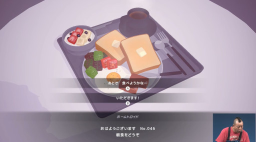 ꡼ No.011Υͥ / AIˤäƴ˴줿ｻǽ̱Ǻߤ褷ƤѥADVD-topiaסµץ쥤ϪTGS2025