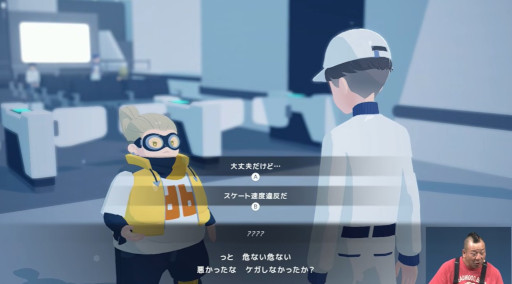 ꡼ No.033Υͥ / AIˤäƴ˴줿ｻǽ̱Ǻߤ褷ƤѥADVD-topiaסµץ쥤ϪTGS2025