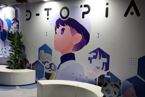 ꡼ No.001Υͥ / ȸʤΤʤɤ˲ŬʤΤADVD-topiaפȤʤΤϡߤSNSˤAIҲTGS2025