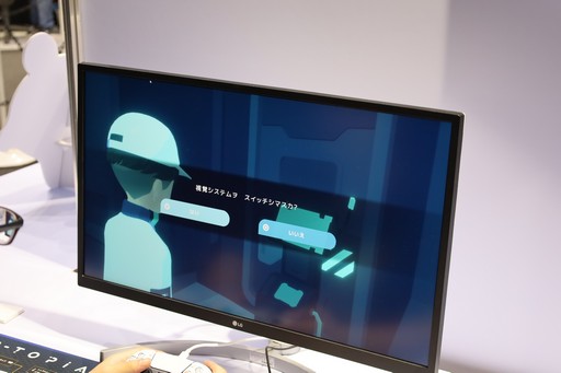 ꡼ No.011Υͥ / ȸʤΤʤɤ˲ŬʤΤADVD-topiaפȤʤΤϡߤSNSˤAIҲTGS2025