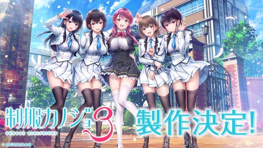 ꡼ No.001Υͥ / ꡼ǿΥ3פꡣΥ2פ̵DLCȤäȤ֥ѥåɤ1030ۿϡTGS2025