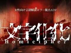 Switchǡʸס2026ǯȯꡣۥ顼˻ҤθդɤæФܻؤɥ٥㡼