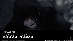 画像ギャラリー No.006のサムネイル画像 / 「文字化化」,Switch版の発売日が2026年3月26日に決定。ホラー男子たちの言葉を解読し,異界からの脱出を目指す女性向けADV