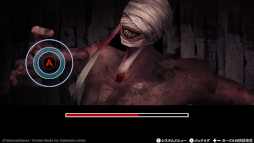 画像ギャラリー No.007のサムネイル画像 / 「文字化化」,Switch版の発売日が2026年3月26日に決定。ホラー男子たちの言葉を解読し,異界からの脱出を目指す女性向けADV