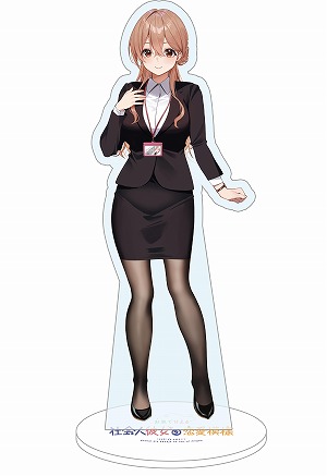 画像ギャラリー No.011のサムネイル画像 / 理想的なオフィスラブを描いた恋愛ADV「お家で甘える社会人彼女の恋愛模様」,PC/Switch向けに2026年1月29日発売。予約受付を開始