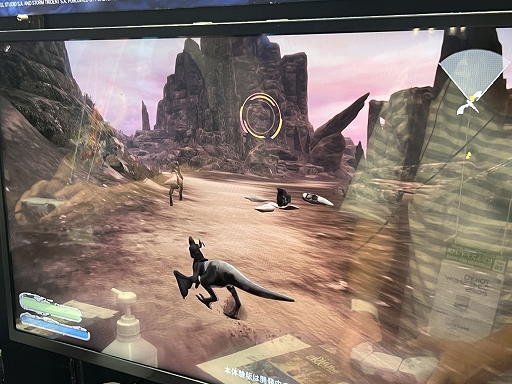 ꡼ No.005Υͥ / ֥ѥĥɥ饰 ĥᥤ׻ͷݡեåϷƮͷӱ䥲ʹԤΥ饤ϤȺƸTGS2025