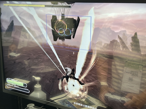 ꡼ No.007Υͥ / ֥ѥĥɥ饰 ĥᥤ׻ͷݡեåϷƮͷӱ䥲ʹԤΥ饤ϤȺƸTGS2025