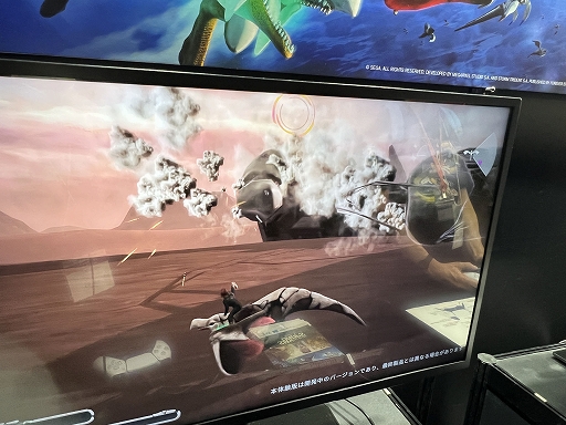 ꡼ No.008Υͥ / ֥ѥĥɥ饰 ĥᥤ׻ͷݡեåϷƮͷӱ䥲ʹԤΥ饤ϤȺƸTGS2025