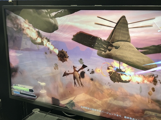 ꡼ No.009Υͥ / ֥ѥĥɥ饰 ĥᥤ׻ͷݡեåϷƮͷӱ䥲ʹԤΥ饤ϤȺƸTGS2025