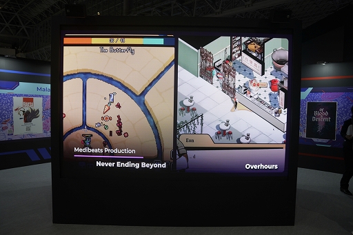 ꡼ No.002Υͥ / ܤΥޥ졼ء9ĤΥˤǿȥ¿̤ʥꥨƥ֤뤷ѥӥꥪ֡ҲTGS2025ϡPR