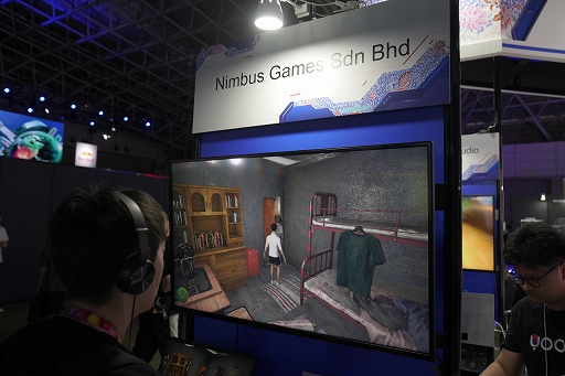 ꡼ No.006Υͥ / ܤΥޥ졼ء9ĤΥˤǿȥ¿̤ʥꥨƥ֤뤷ѥӥꥪ֡ҲTGS2025ϡPR