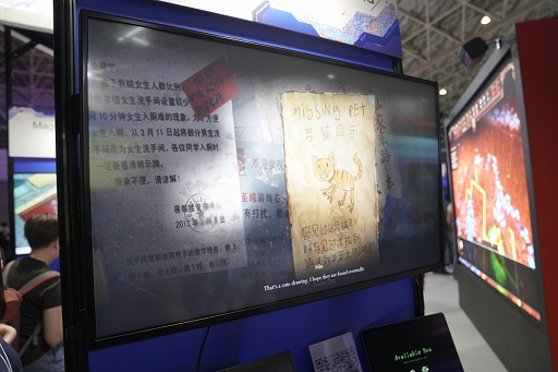 ꡼ No.007Υͥ / ܤΥޥ졼ء9ĤΥˤǿȥ¿̤ʥꥨƥ֤뤷ѥӥꥪ֡ҲTGS2025ϡPR